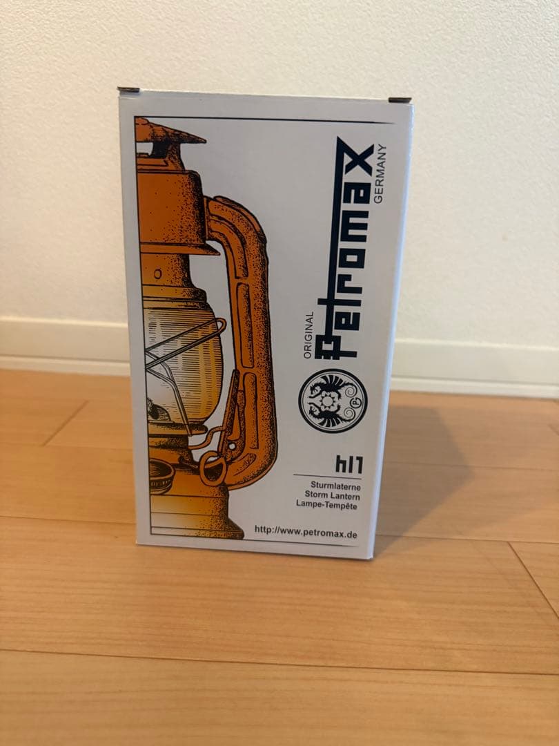 ペトロマックス hl1 petromax ストームランタン 廃盤　未使用