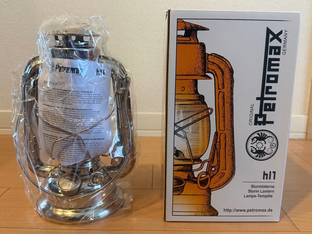 ペトロマックス hl1 petromax ストームランタン 廃盤　未使用