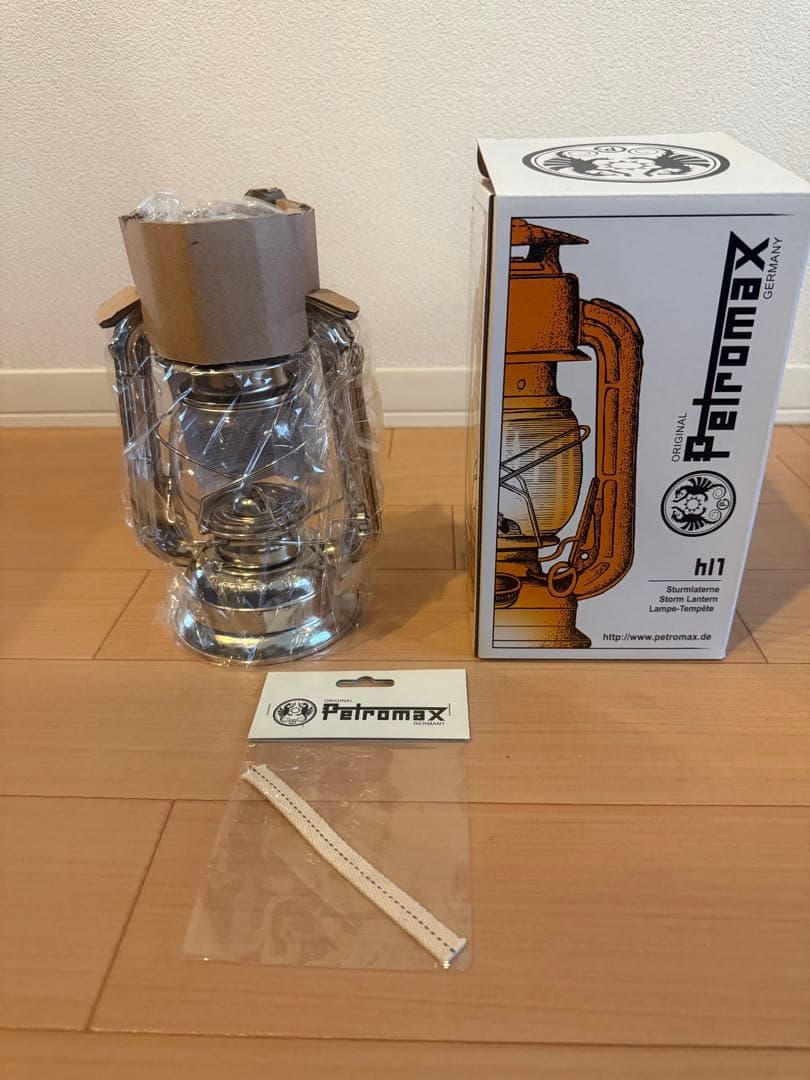 ペトロマックス hl1 petromax ストームランタン 廃盤　未使用