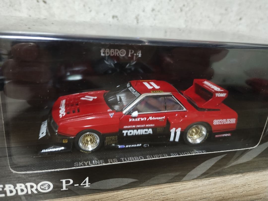 EBBRO エブロ トミカ RS TURBO スカイライン シルエット