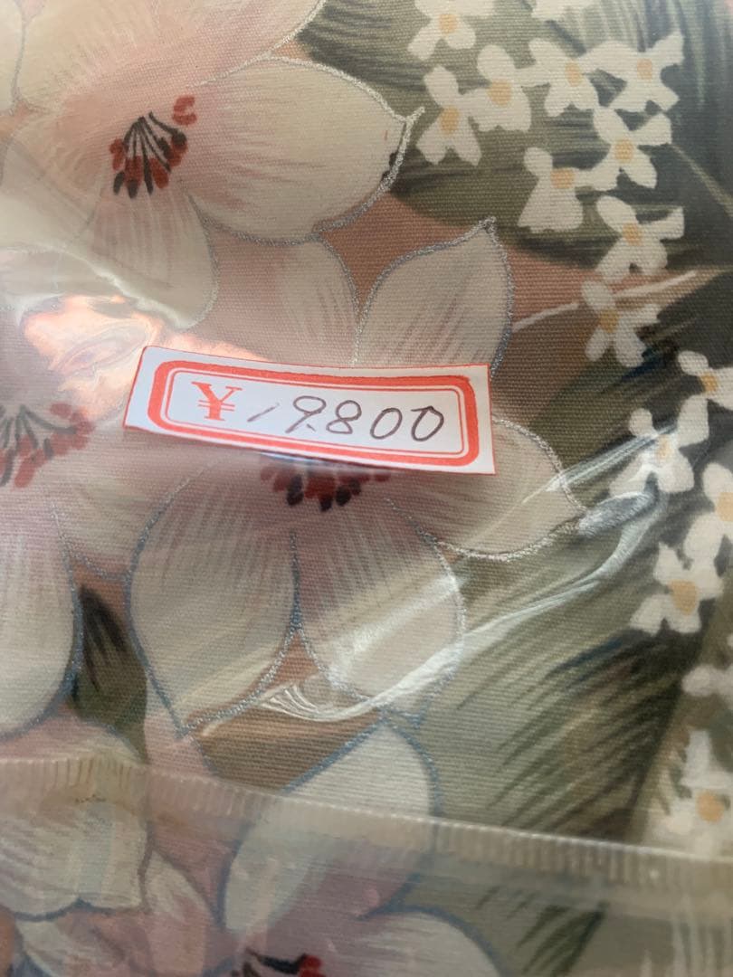 未使用Kanebo 防ダニ羊毛ふとん　掛け布団 19800 円140✖️190 軽