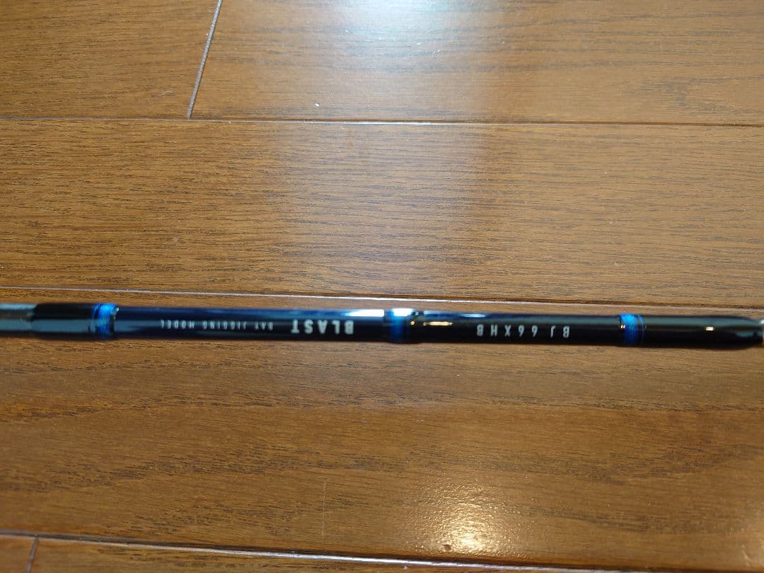 BLAST BJ66XHB オフショアジギングロッド 60-150g　最終値下げ