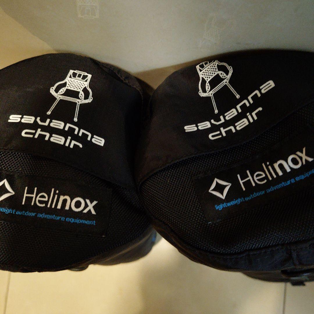 ヘリノックス Helinox サバンナチェア 専用フリースカバー スノーピーク