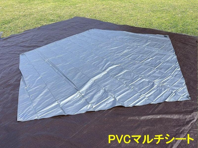 フ*ミ様 ogawa オガワ グロッケ12 TC 2785 PVCマルチシート付