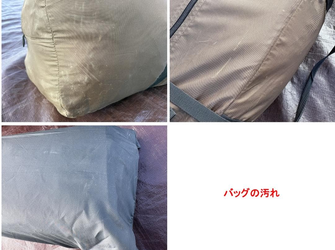 フ*ミ様 ogawa オガワ グロッケ12 TC 2785 PVCマルチシート付