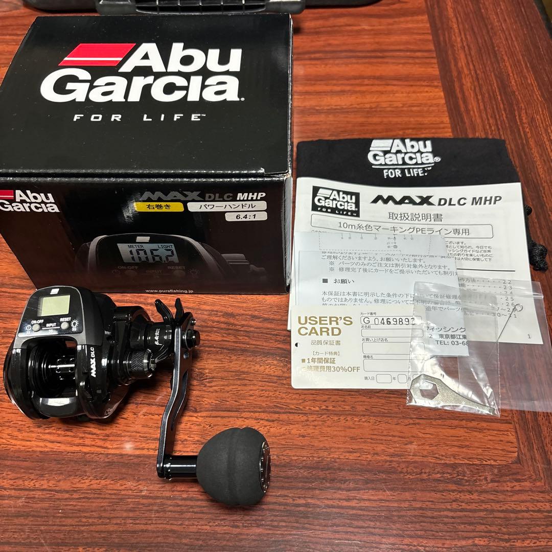 Abu Garcia MAX DLC MHP 右巻き 6.4:1