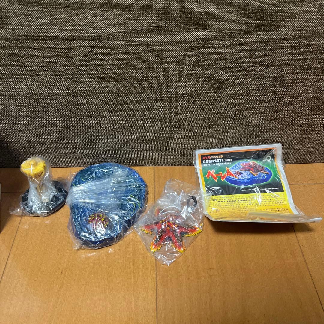 ゴジラ特撮大百科　ベーレム【イベント限定品】