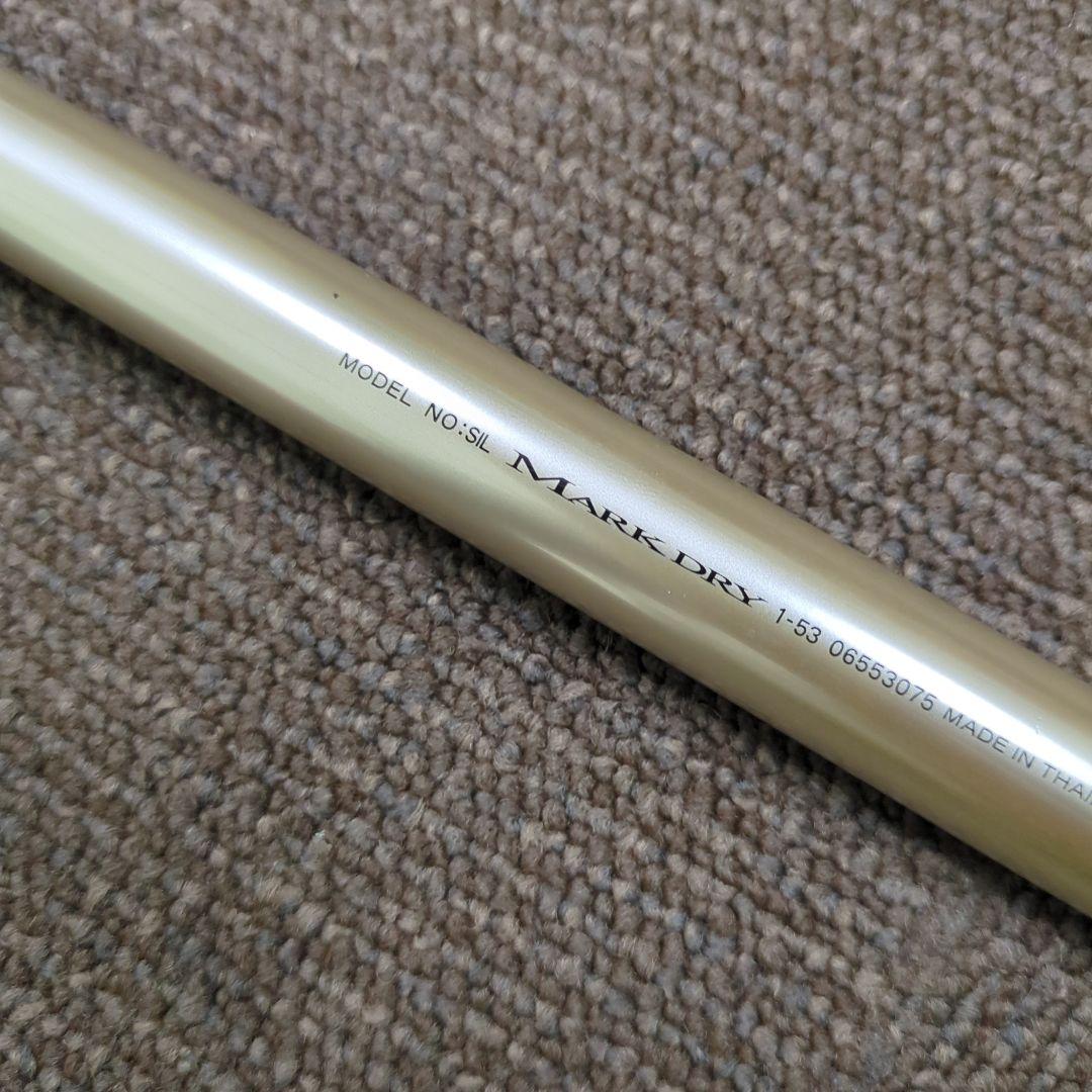 YE)ダイワ スーパーインターラインマークドライ 1-53 新品未使用