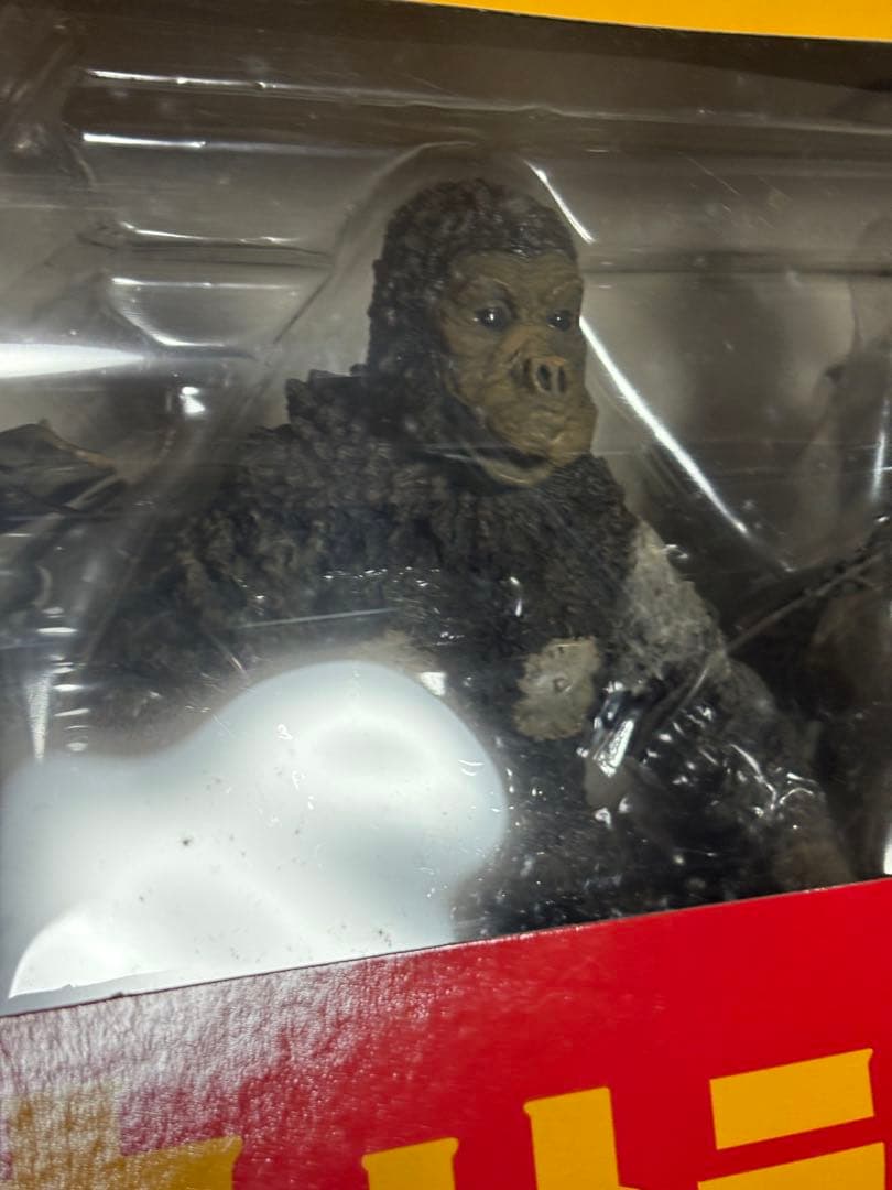 ウルトラQ 超限定BOX エクスプラス 未開封 フィギュア 大怪獣シリーズ 円谷