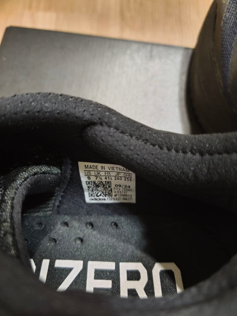 adidas(アディダス) アディゼロ Sl2 ランニング