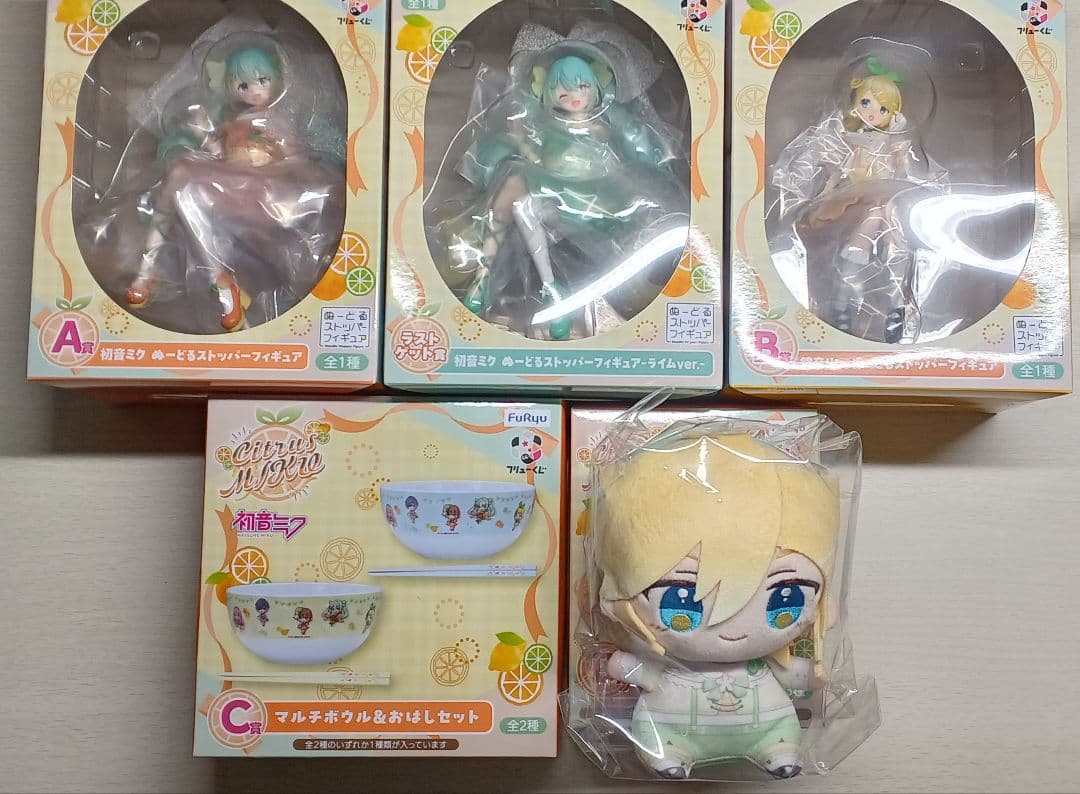 フリューくじ 初音ミク Citrus MIKU A~G賞 ラストワン セット