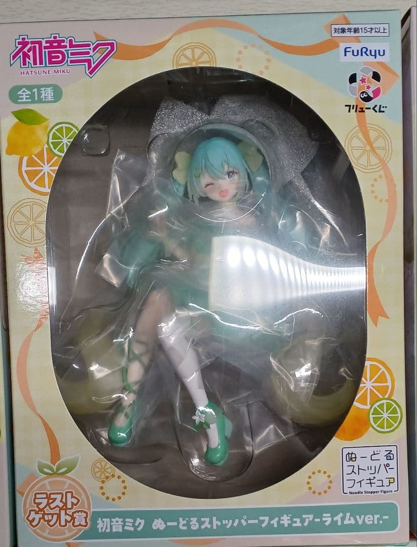 フリューくじ 初音ミク Citrus MIKU A~G賞 ラストワン セット