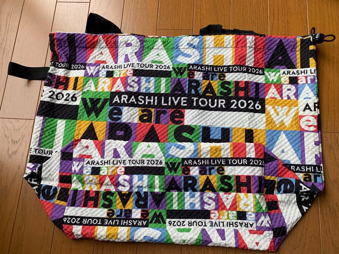 ARASHI LIVE 2026 ARASHIライト　ショッピングバッグ　セット