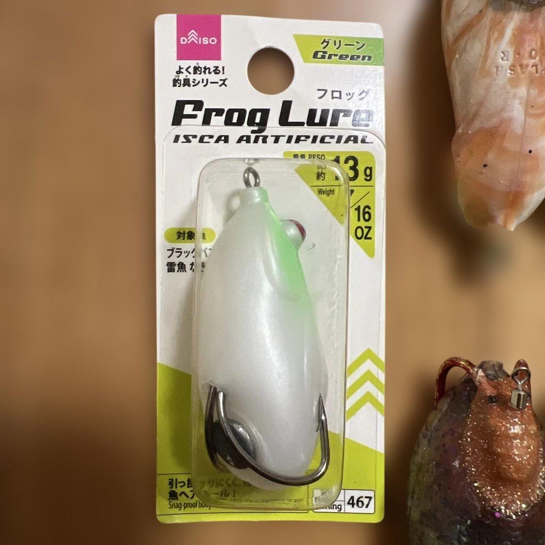 フロッグ　まとめ売り　雷魚　フロッグ　バス　ナマズ　スミス　ウィップラッシュ