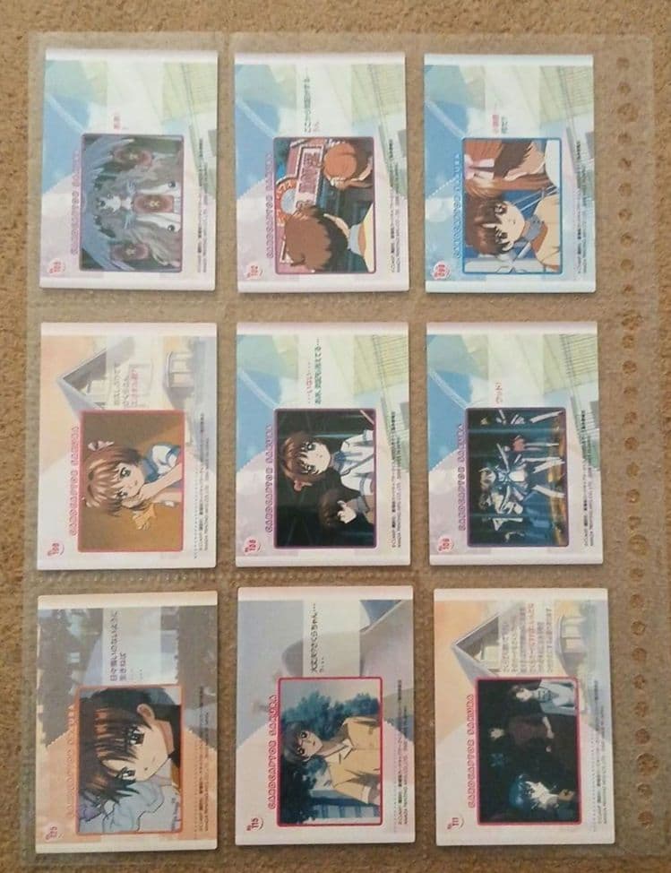 カードキャプター さくら 劇場版 封印されたカード　89枚セット
