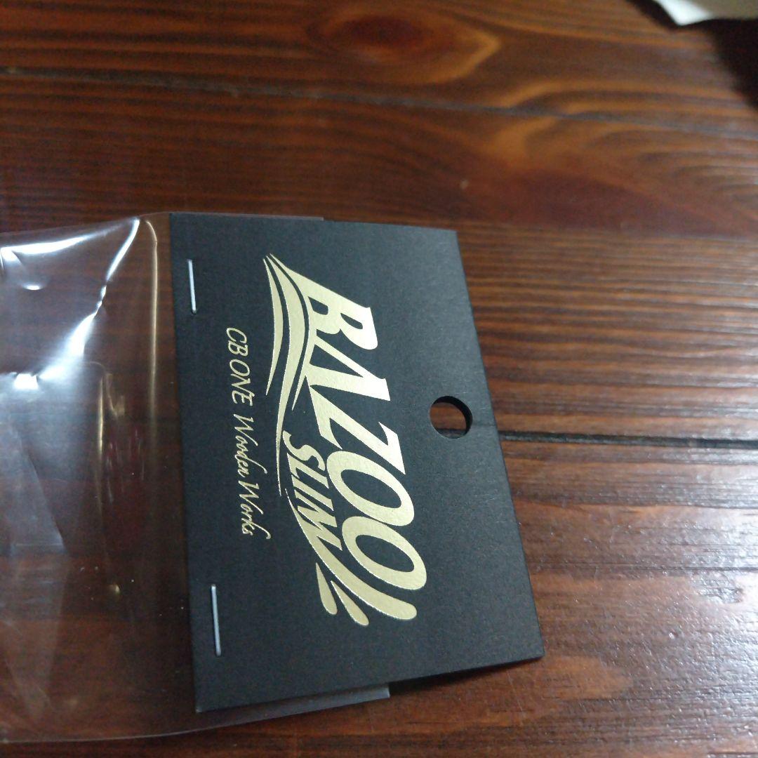 新品未使用CB ONE BAZOO SLIM 240 ケイムラカラー