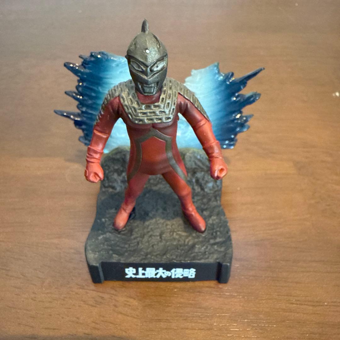 ウルトラ怪獣戯画　名鑑　史上最大の侵略