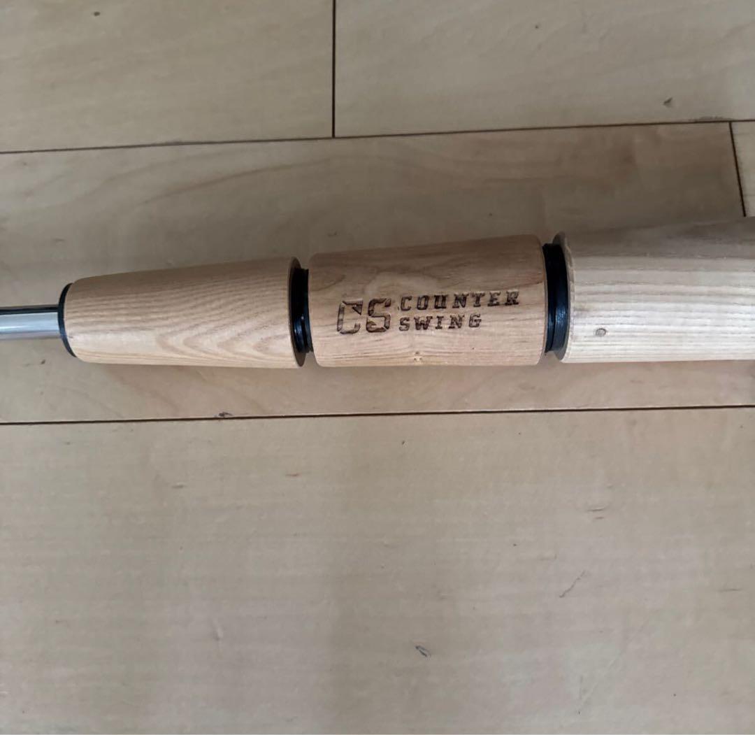 カウンタースイング　野球　練習グッズ　甲子園　打ち方　素振り　カチカチ　飛距離