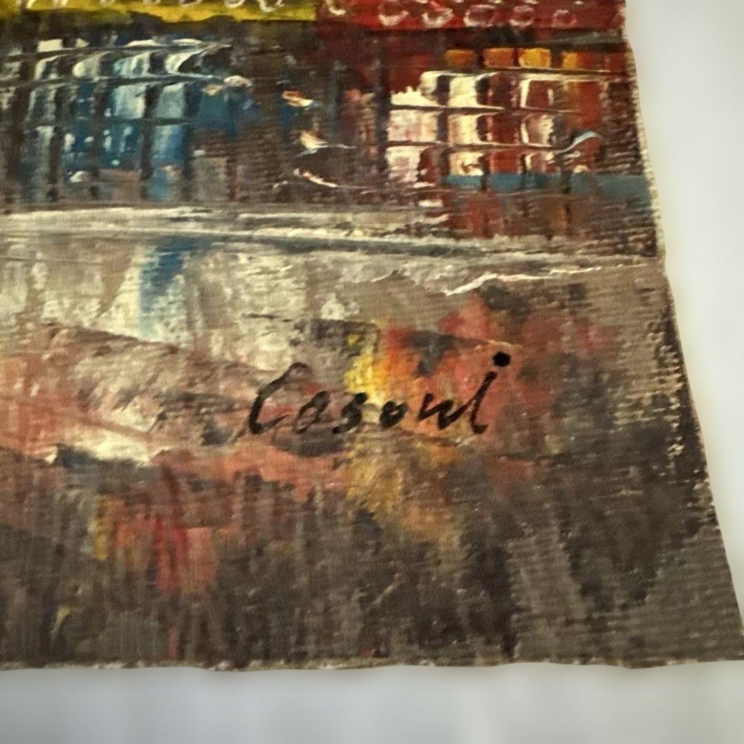 フランス パリ 路上画家 セーヌ川 ノートルダム 油彩画 2002