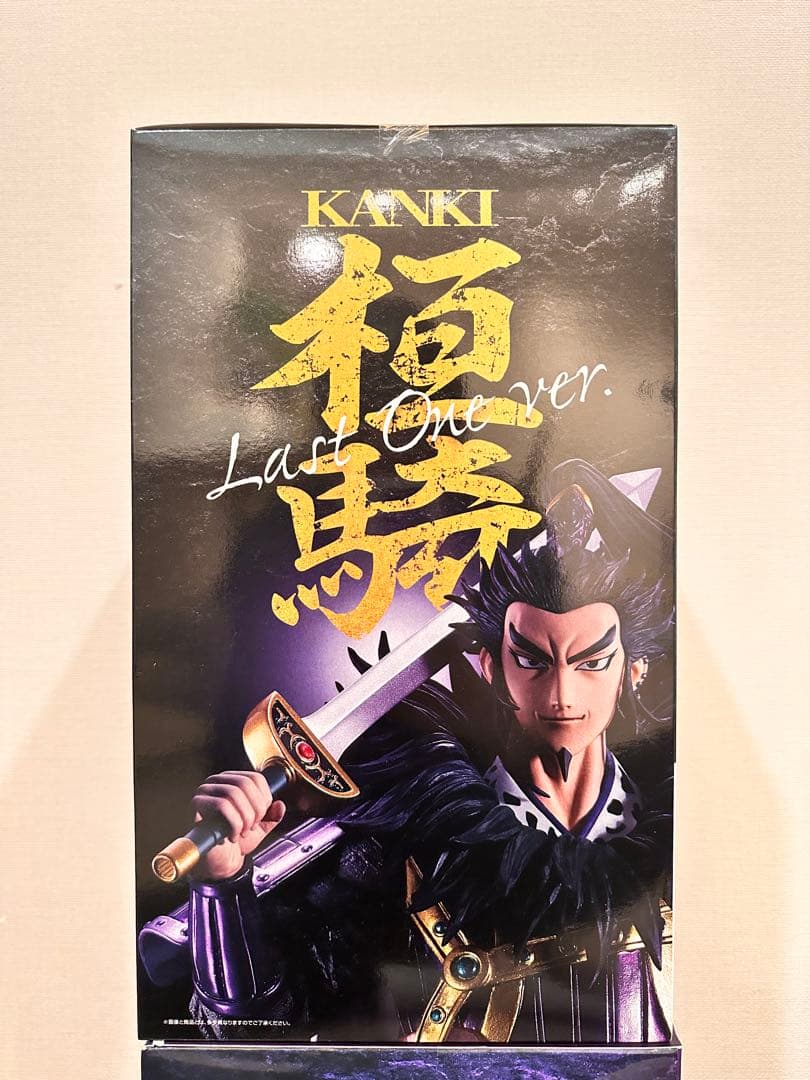 【新品】一番くじ 春秋戦国大戦キングダム 次代の傑物たち　ラストワン賞 桓騎