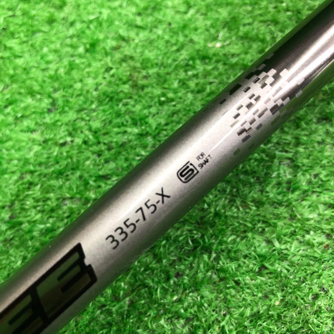 Gsh-1032 ATTASEE シャフト単品 flexX スリーブ無