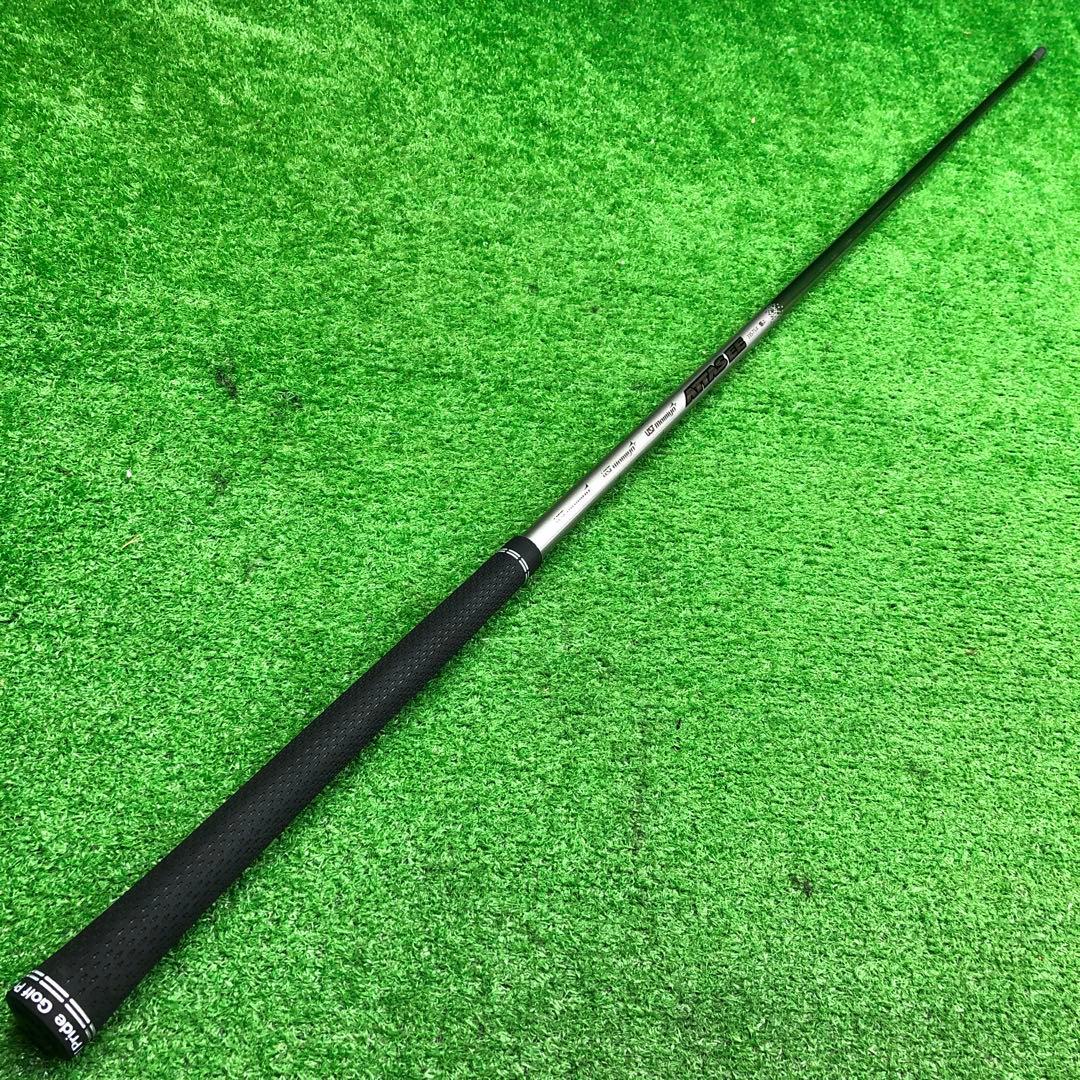 Gsh-1032 ATTASEE シャフト単品 flexX スリーブ無