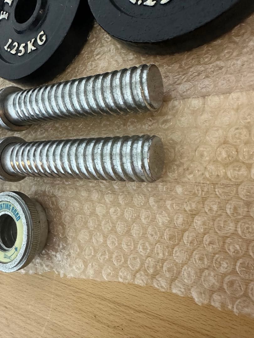 早い者勝ち　約20kg ファイティングロードダンベルセット　シャフト付き