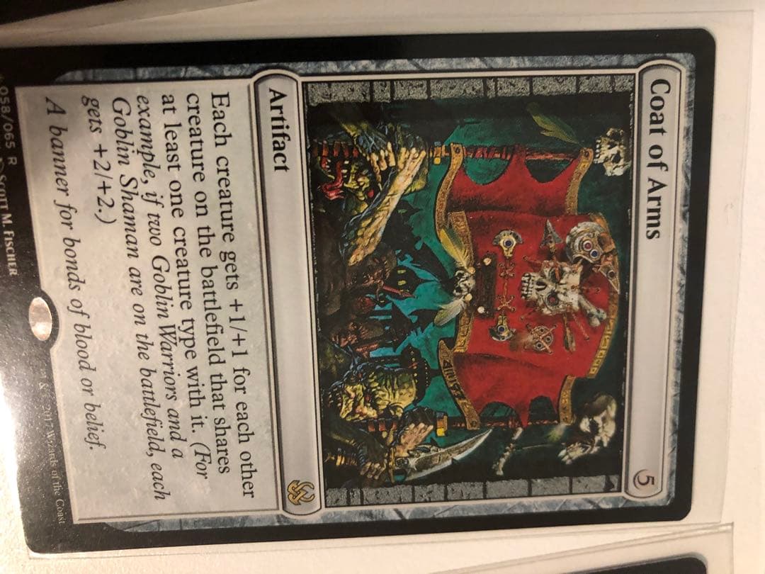 まとめ売り MTG 引退品