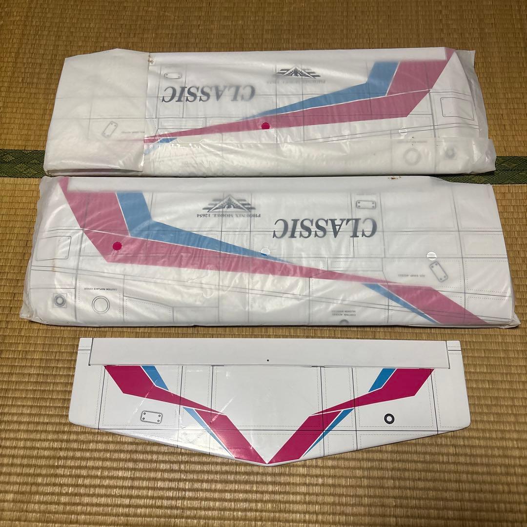 航空機・ヘリコプター R/C SPORTS TRAINER MODEL CLASSIC