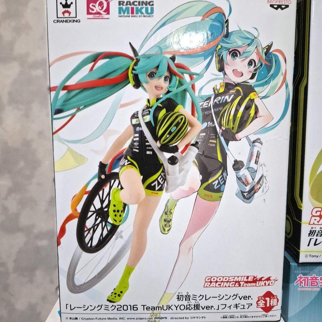 初音ミク レーシングミク レア フィギュア4点セット まとめ売り 未開封