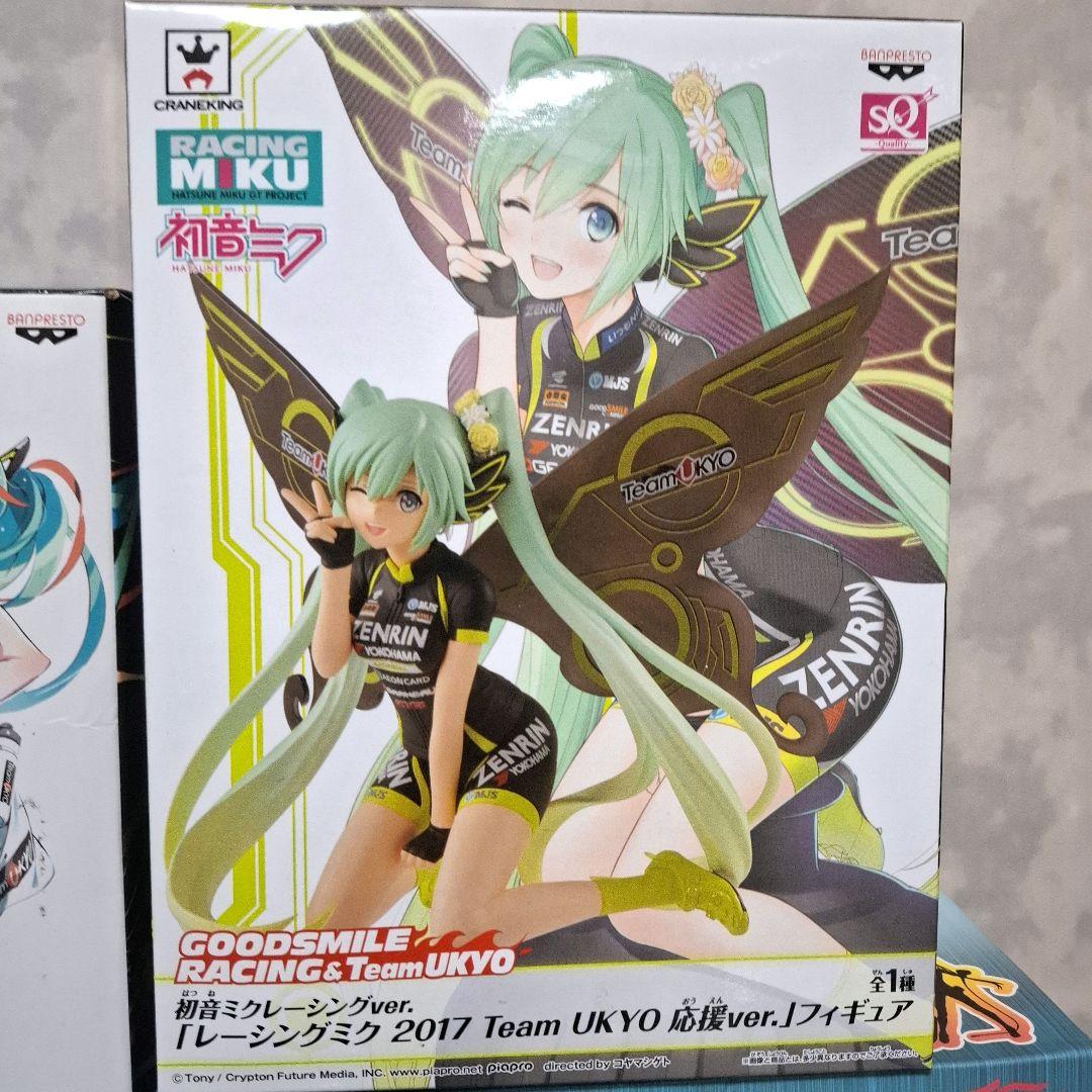 初音ミク レーシングミク レア フィギュア4点セット まとめ売り 未開封
