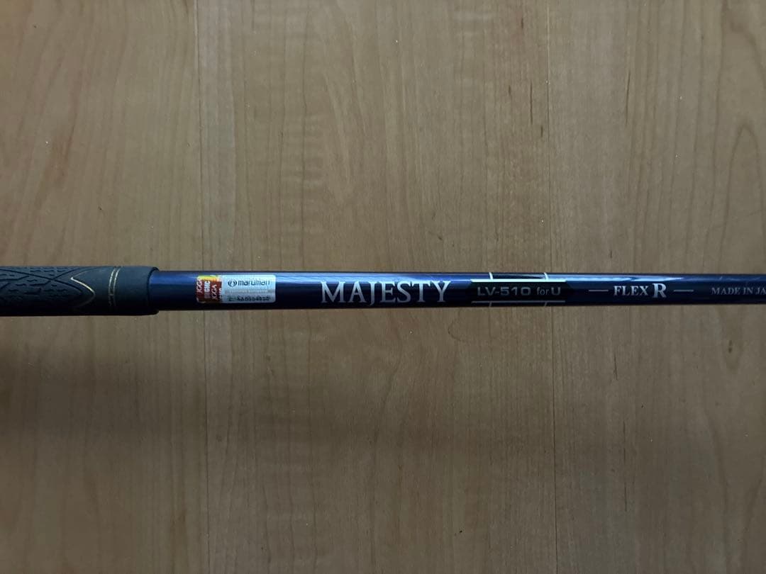 杉　MAJESTY ロイヤルブラック　ユーティリティ　UF４　美品