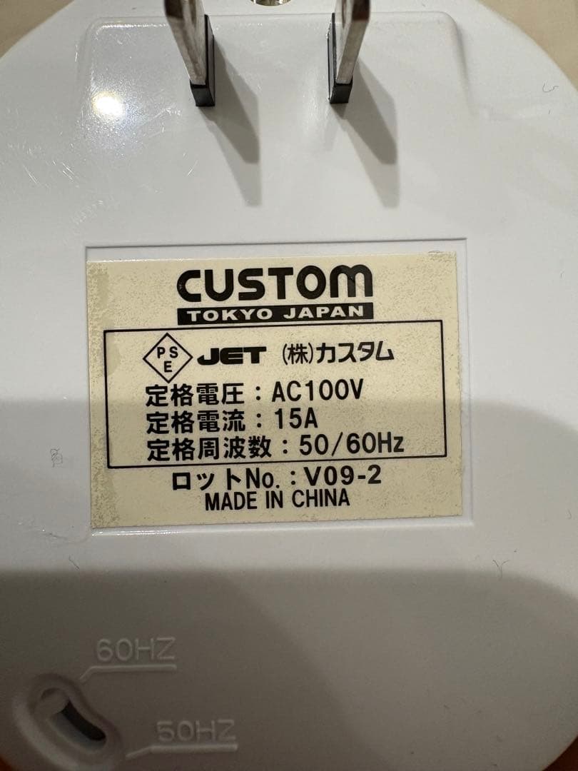 【お得セット】植物用LEDライトセット