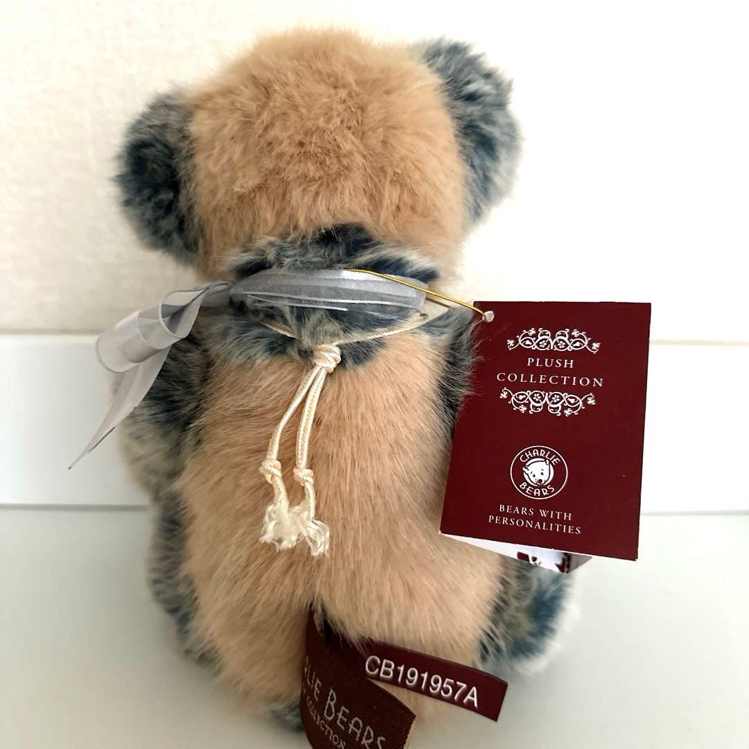 チャーリーベアーズ　Charlie Bears