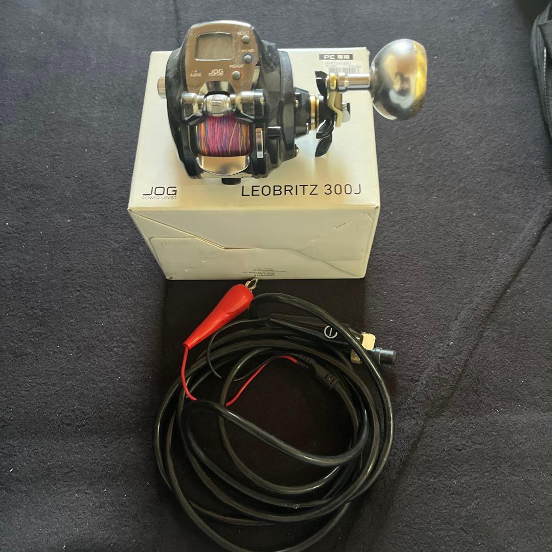 LEOBRITZ 300J 電動リール