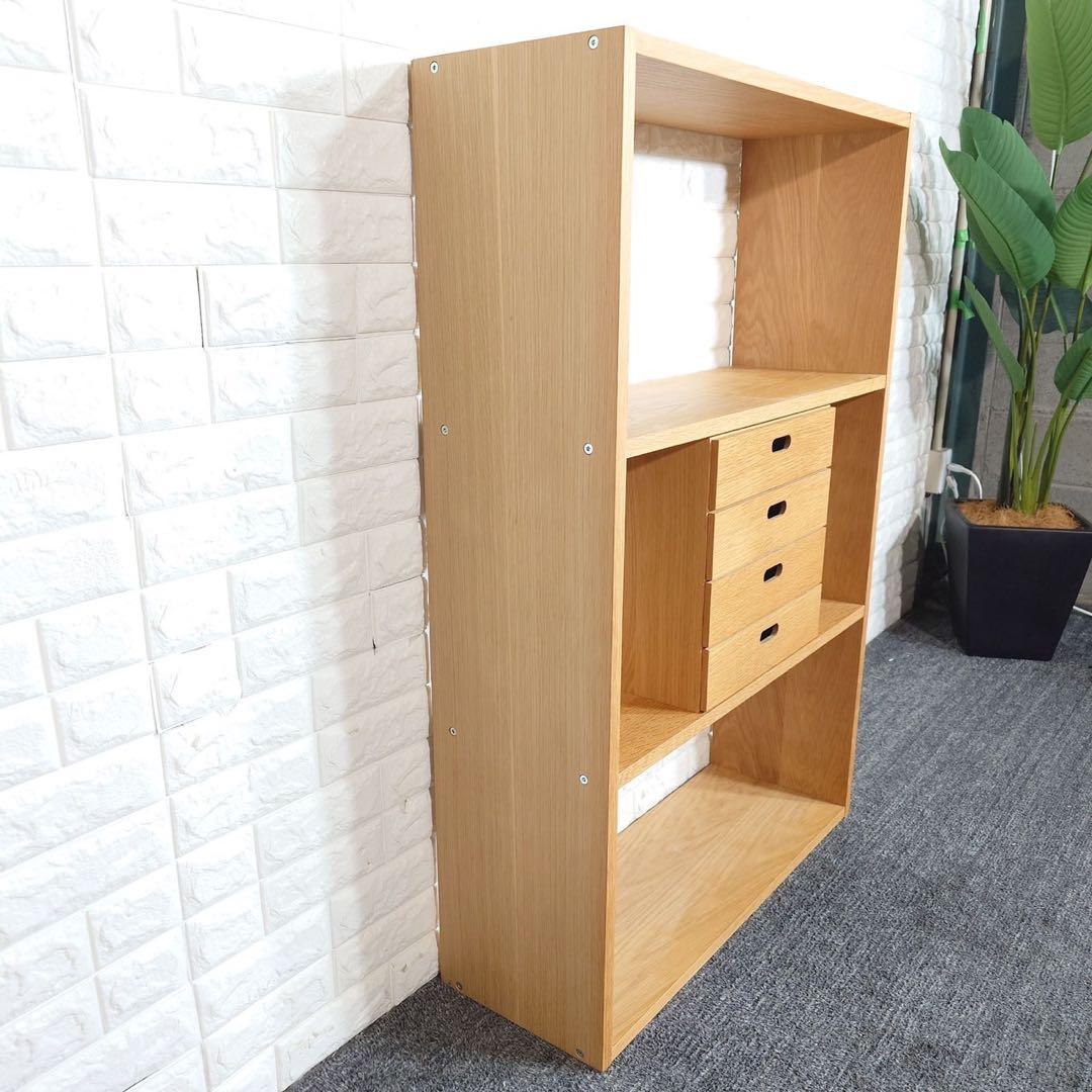 MUJI 無印良品 スタッキングシェルフ オープンラック 収納家具 D085