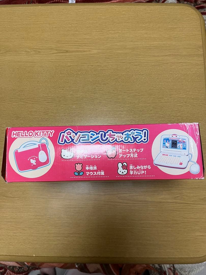 HELLO KITTY バソコンしちゃおう！