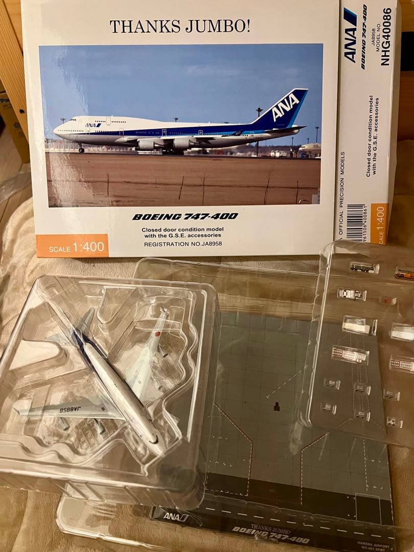 【激レア】ANA 747-400 1/400 JA8958 NHG40086