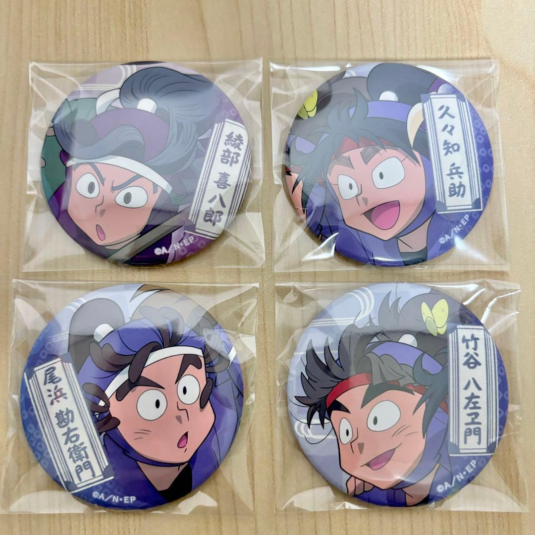 ぺんぎん様 リクエスト 3点 まとめ商品