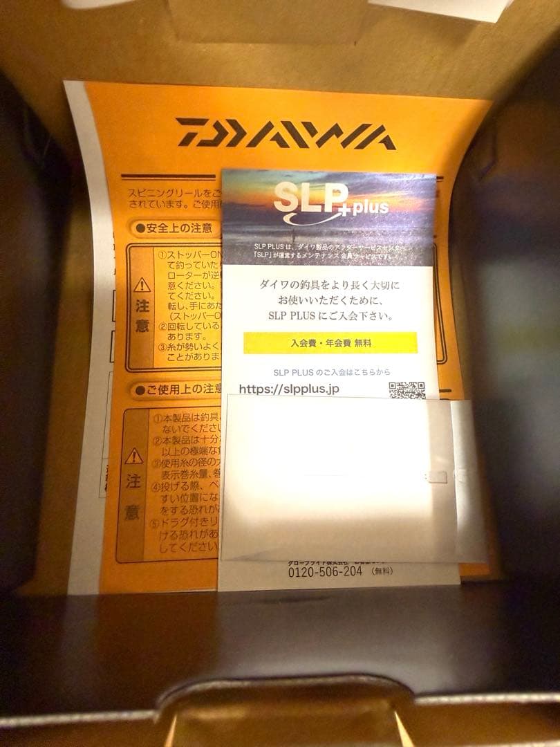 ダイワ 24セルテート LT 4000 - C フルベアリング