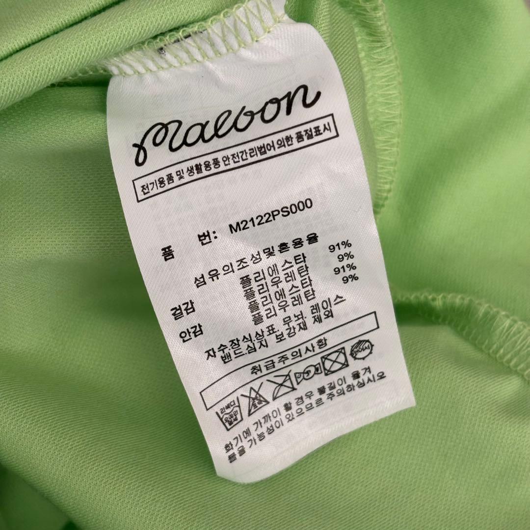 Malbon ライトグリーン クロップドポロシャツ