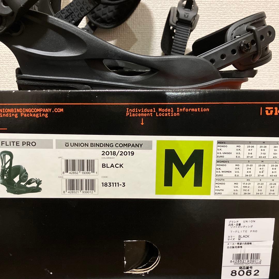 UNION FLITE PRO ビンディング ブラック Mサイズ