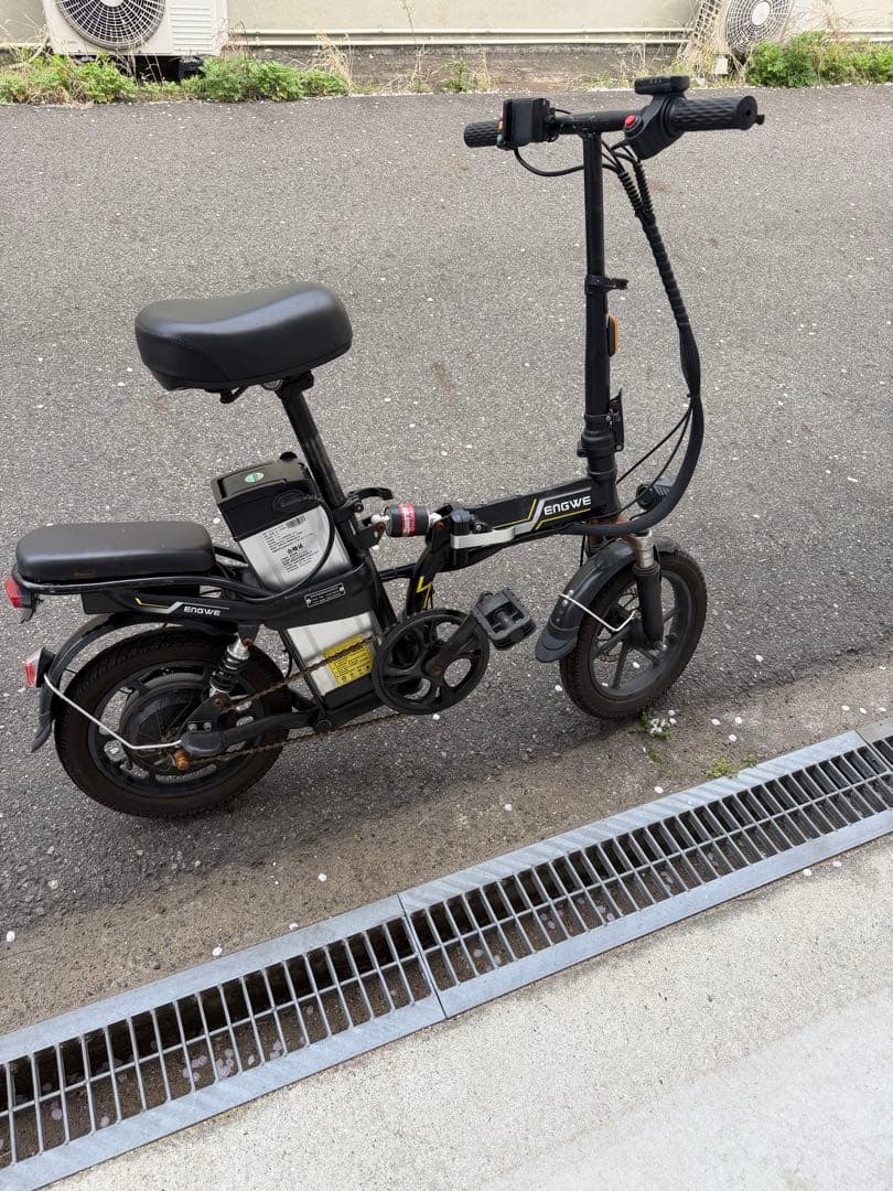 電動アシスト自転車 コンパクト ブラック