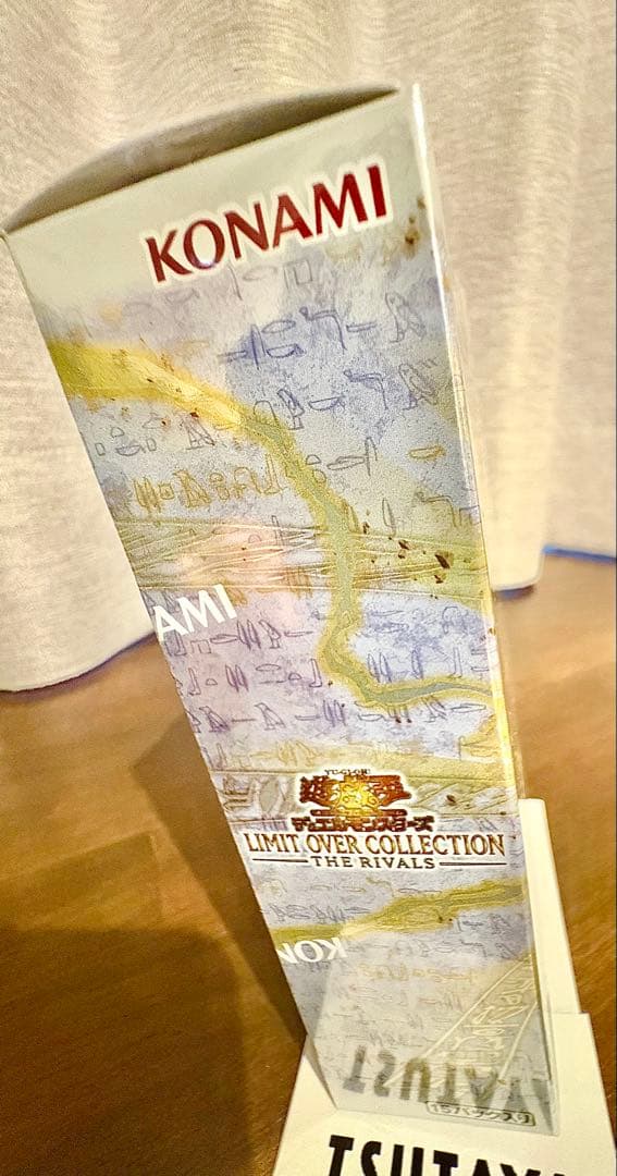 遊戯王 リミットオーバーコレクション box 新品 未開封 シュリンク付き