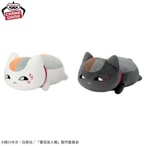 新品まとめ売り【夏目友人帳】もふぐっとぬいぐるみ ～ ニャンコ先生～ 10体