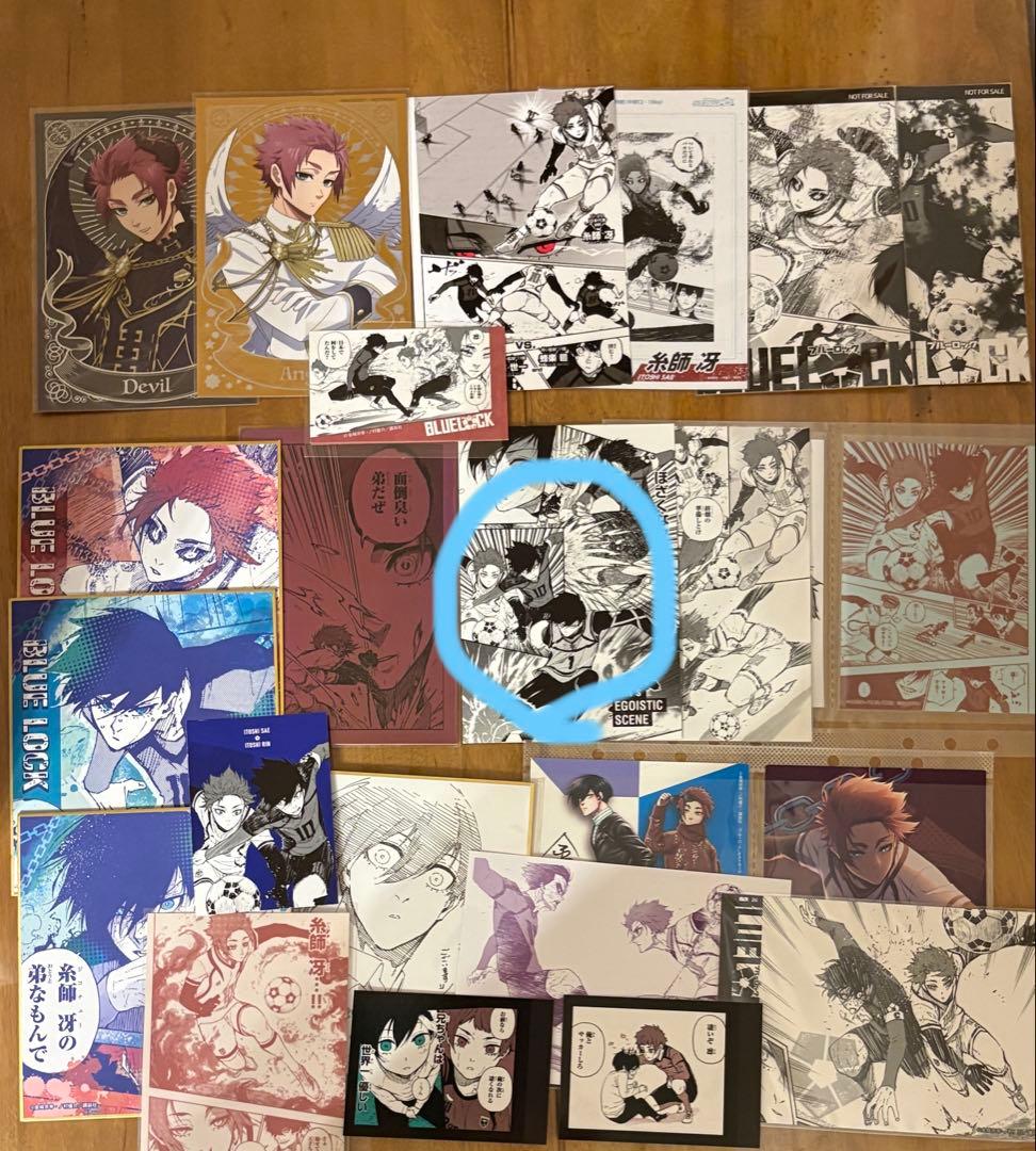 ブルーロック　凛　冴　ブロマイド　ポストカード