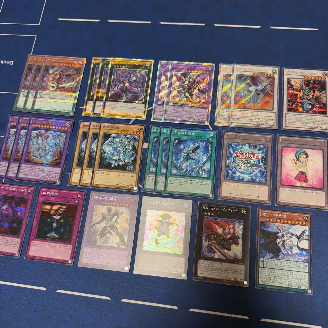 引退品 遊戯王カード まとめ売り/未開封デッキ多数あり
