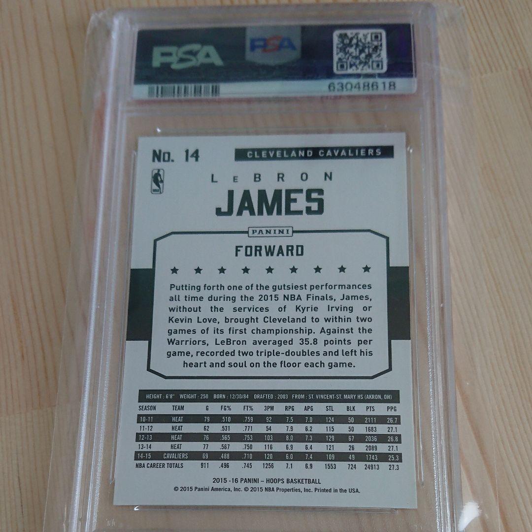 その他 LeBRON JAMES 2015 panini hoops psa10