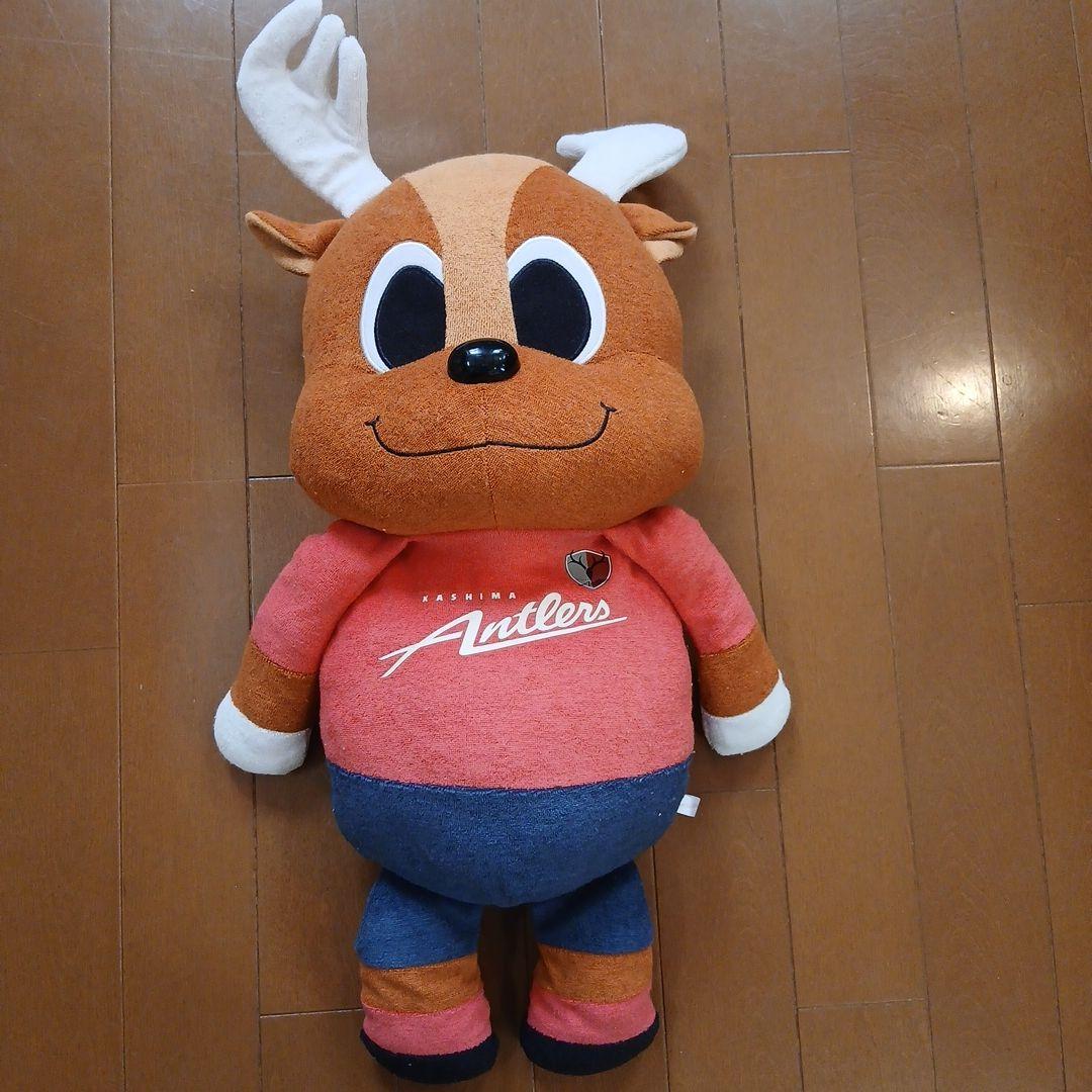 鹿島アントラーズ　BIGサイズ　ぬいぐるみ　アントン　しかお