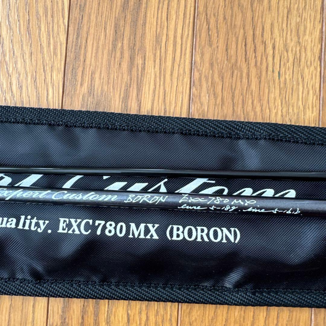 yoshi　イトウクラフトEXC 780 MX (BORON)